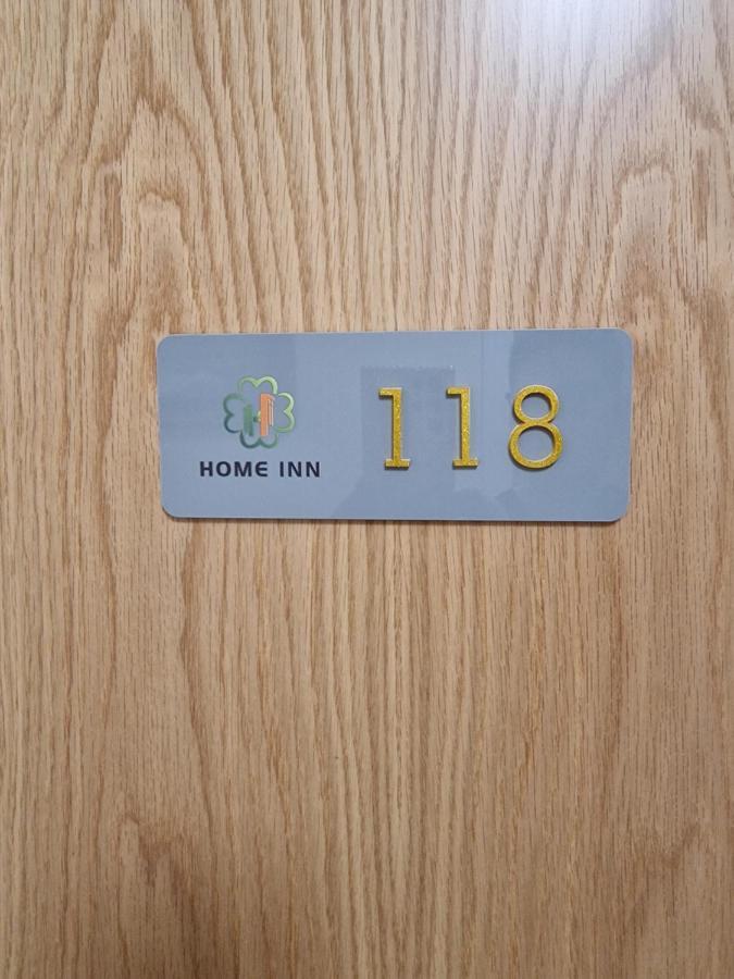 Home Inn Athlone Exterior foto